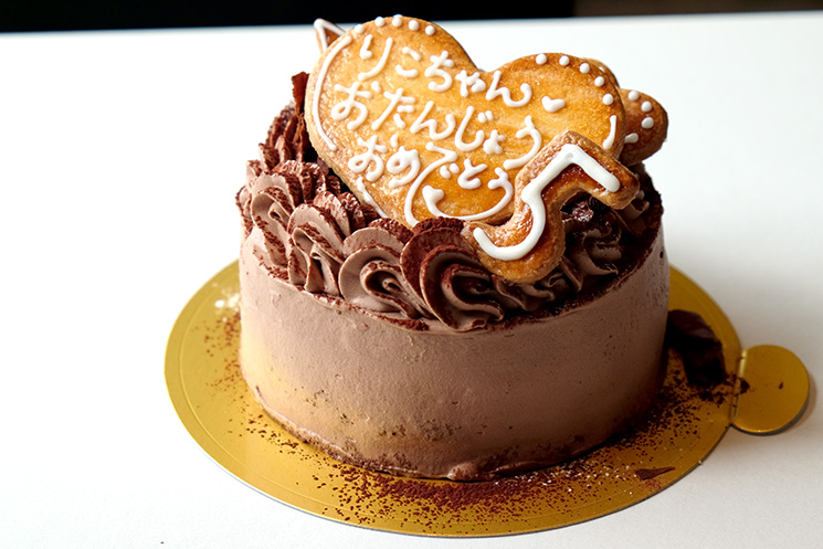 cake_009